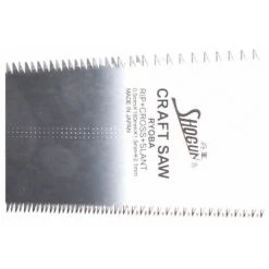 Shogun RYOBA Japan Lame De Scie à Bois Universelle,180 Mm, Trempée Par Impulsion, Pour Scie Japonaise Shogun RYOBA - Fabriquée Au Japon ( M-180R/SB ) -Outlet Scie à main et lames de scie Store 32531532 2