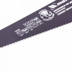 MTX - Scie à Bois - 400 Mm -Outlet Scie à main et lames de scie Store 40977087 3